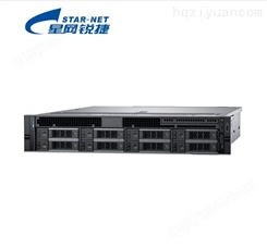 星网锐捷 S9000-256 一体式MCU 多媒体会议服务器 视频服务器 最多64端口 需加