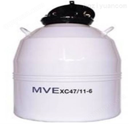 MVE液氮罐 47升 XC47/11-6 液氮储存罐 细胞储存罐 -96度液氮 进口液氮罐 液氮罐厂家 MVE