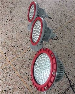 云南专业LED粉尘防爆灯具  专业LED粉尘防爆灯具定制价格