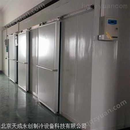 冷库安装制作 大中型冷藏库工程承接  食品餐饮速冻库安装
