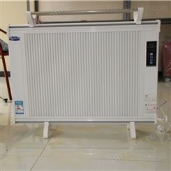 2000瓦电暖器批发 碳纤维电暖器安装 智能电暖器直销 暖贝尔