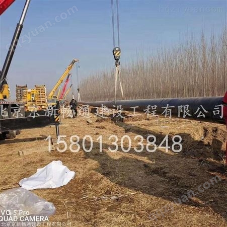 河北沧州通信拉管施工 污水拉管施工