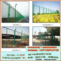 供应（便宜）广州钢板网护栏生产厂家/钢板网护栏价格/桥梁钢板款式