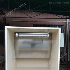 水帘风机水帘柜 小型喷漆机 打样环保水帘柜 不锈钢水帘机