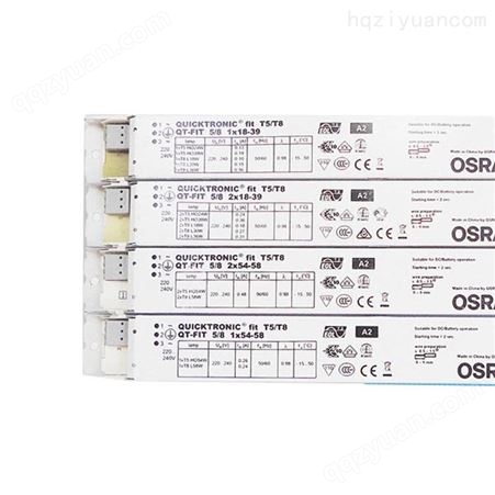 OSRAM欧司朗QT-FIT5/8 2x18-39一拖二智能标准型电子镇流器