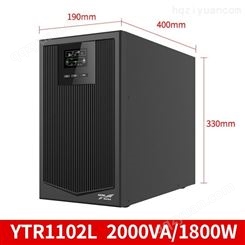 科华 YTR1102L  UPS不间断电源2KVA/1.6KW 适用机房服务器应急电源