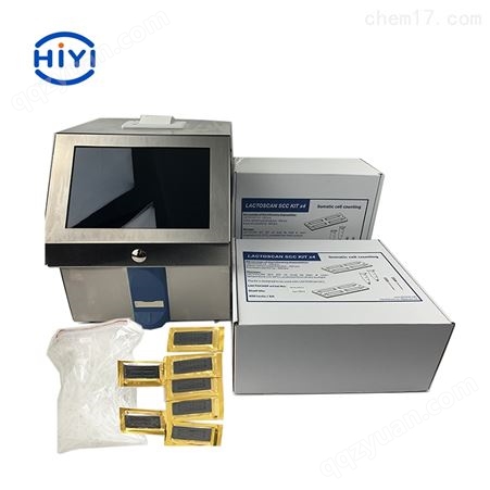 荧光图技术体细胞检测仪