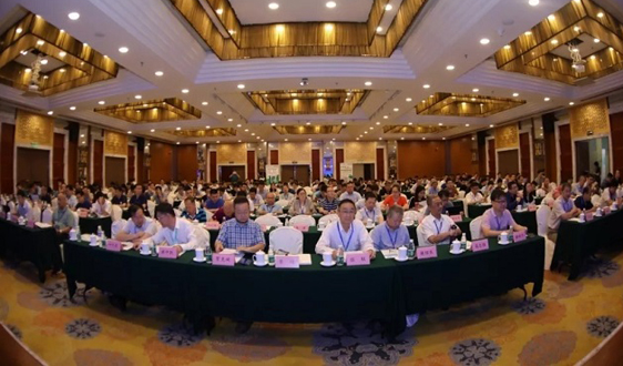 第八届全国挥发性有机污染物(VOCs)减排与控制会议在北京召开